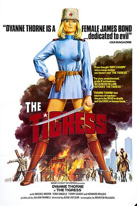 台州三门县正规全网SEO优化厂家